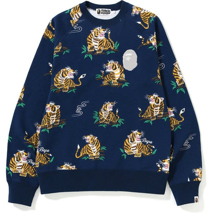 BAPE Tiger Pattern Crewneck Navy