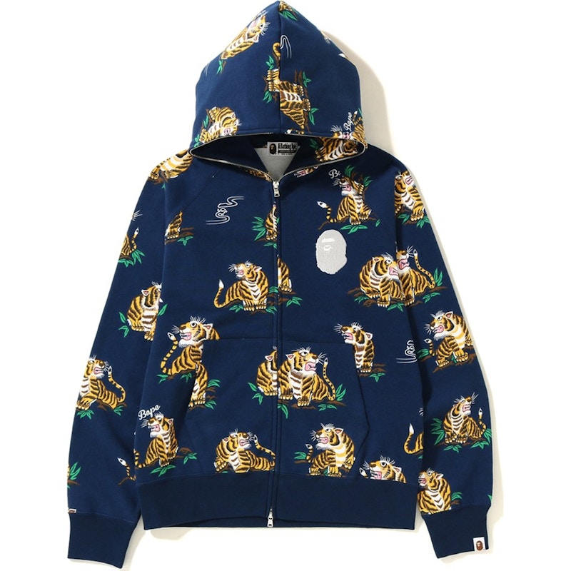BAPE Tiger Pattern Full Zip Hoodie Navy