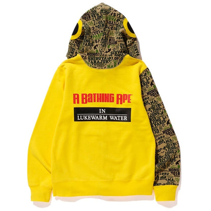 BAPE XXV Cities Camo Fish Full Zip Hoodie Yellow/Green