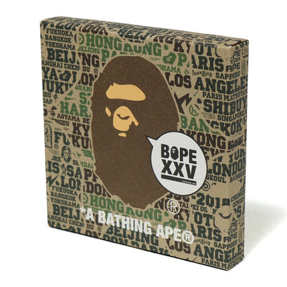 BAPE XXV Japanese Paper Panel Green/Brown