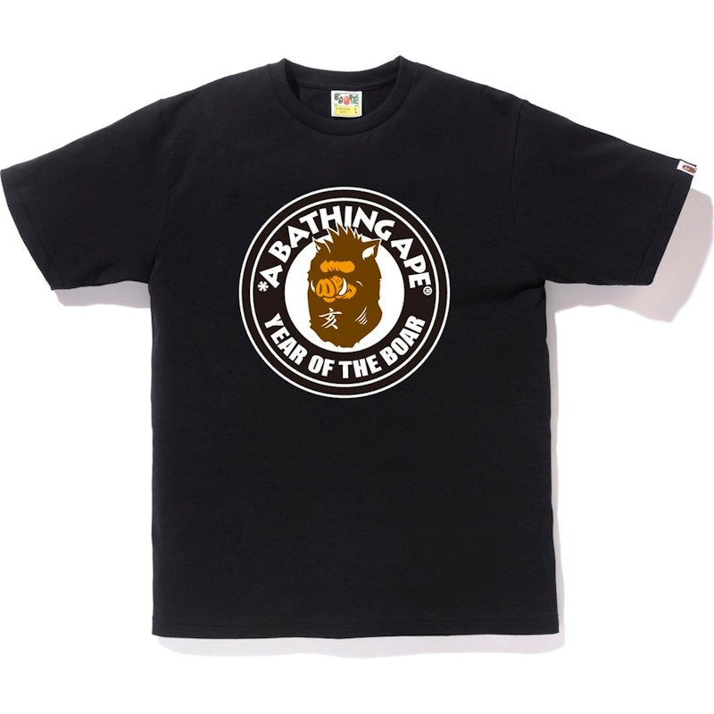 BAPE Year Of The Boar Tee Black