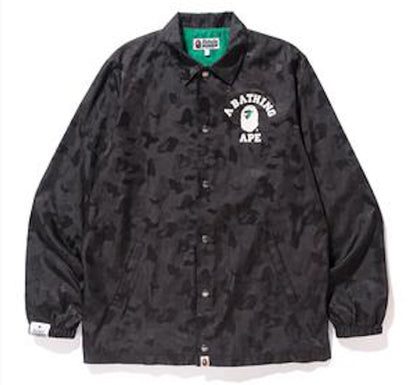 BAPE x Heineken 100 Jacquard Camo Coaches Jacket Black