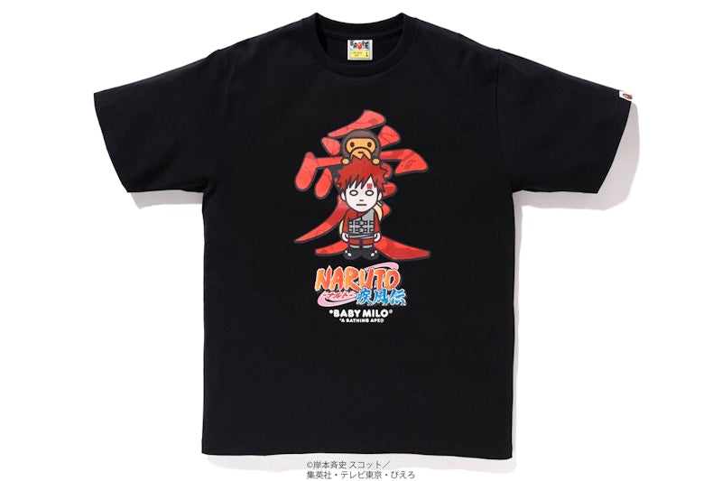 BAPE x Naruto Milo #1 Tee Black