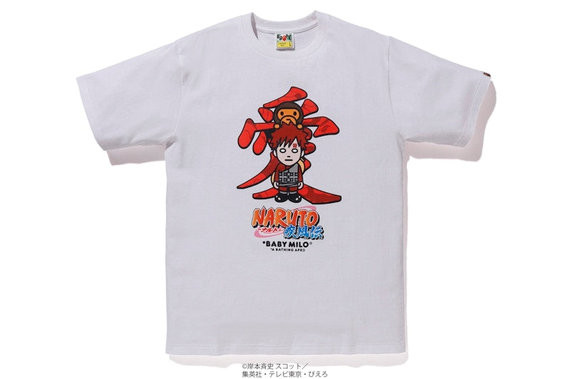 BAPE x Naruto Milo #1 Tee White