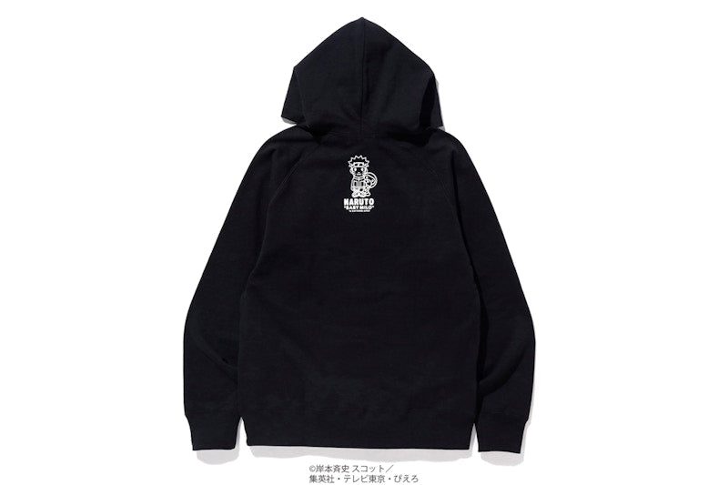 BAPE x Naruto Pullover Hoodie Black