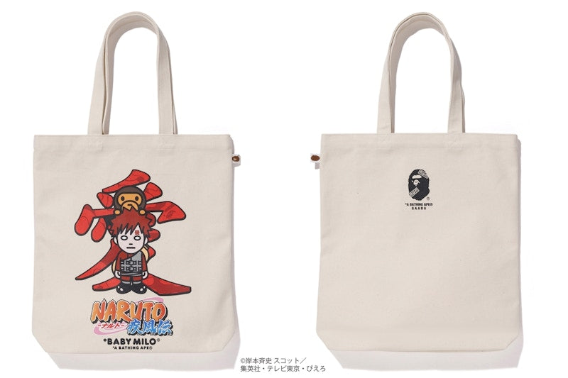 BAPE x Naruto Tote Bag #3 White