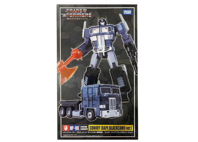BAPE x Transformers Masterpiece Convoy Black Bape Camo Figure