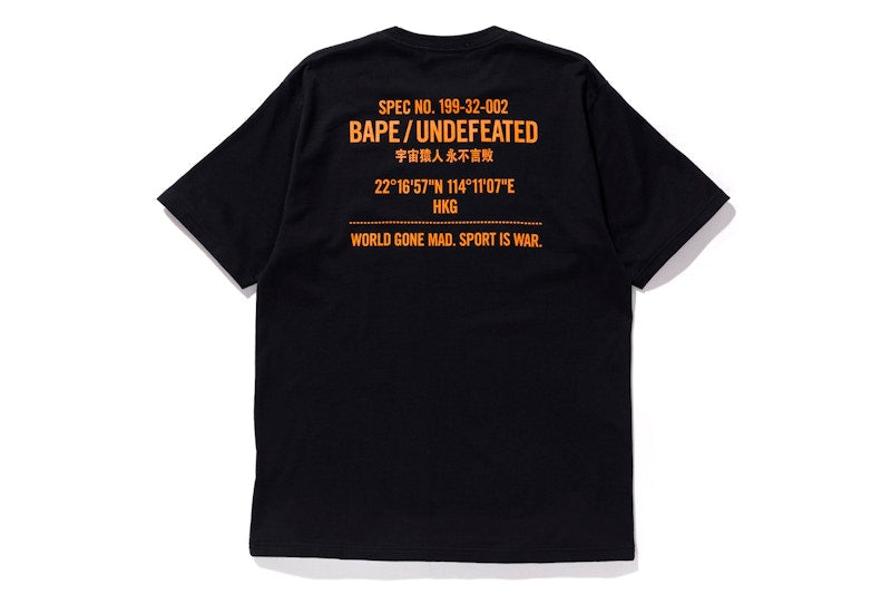 BAPE x Undefeated Sport Is War Ape Head Tee Black
