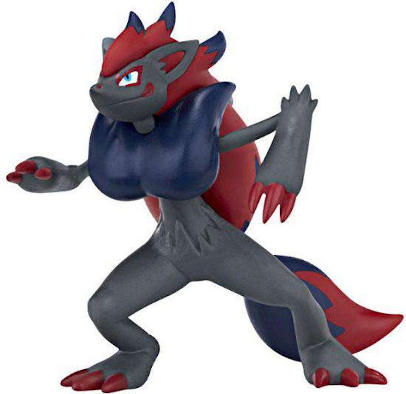 Basic Fun Pokemon Series 3 Basic Servine, Patrat & Zoroark Figure (Set of 3)