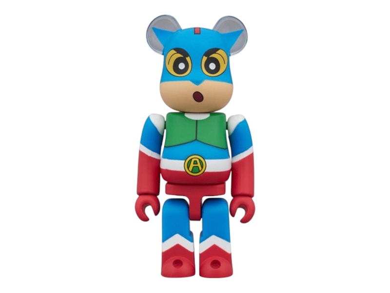 Bearbrick Action Kamen Shin-Chan 100% & 400% Set