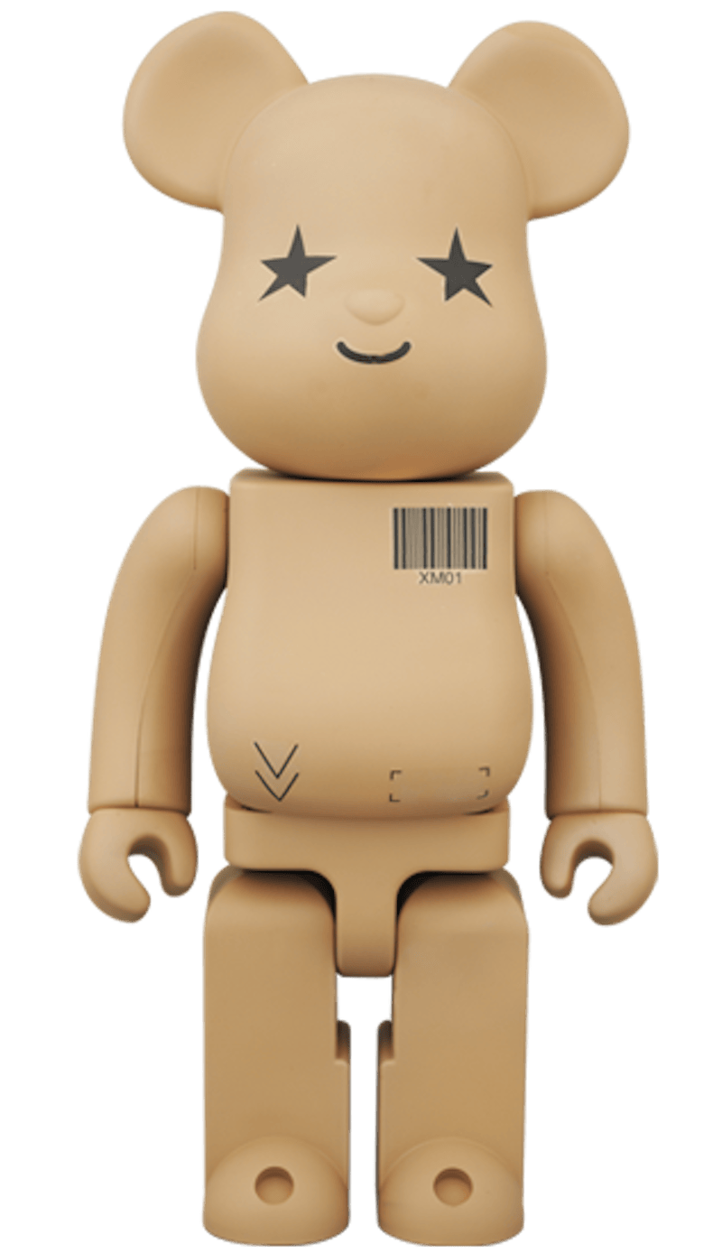 Bearbrick Amazon 400% Brown