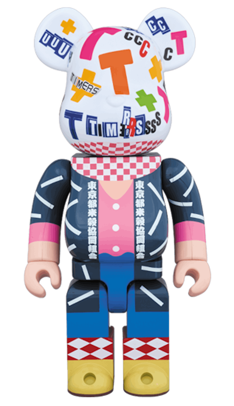 Bearbrick Amplifier Zerry 400% Multi