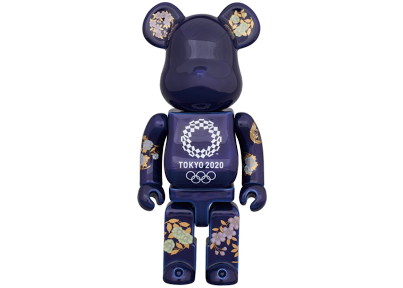 Bearbrick Arita Porcelain (Tokyo 2020 Olympic Emblem) 400%