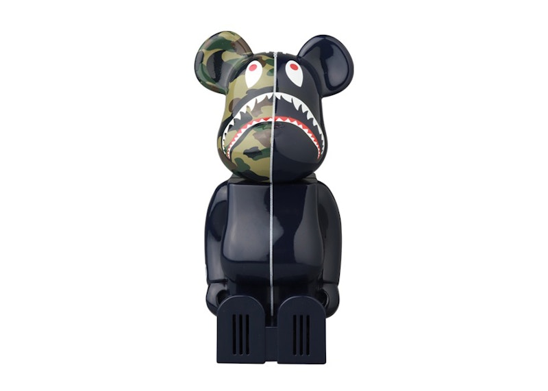 Bearbrick BAPE Fragrance Diffuser Navy