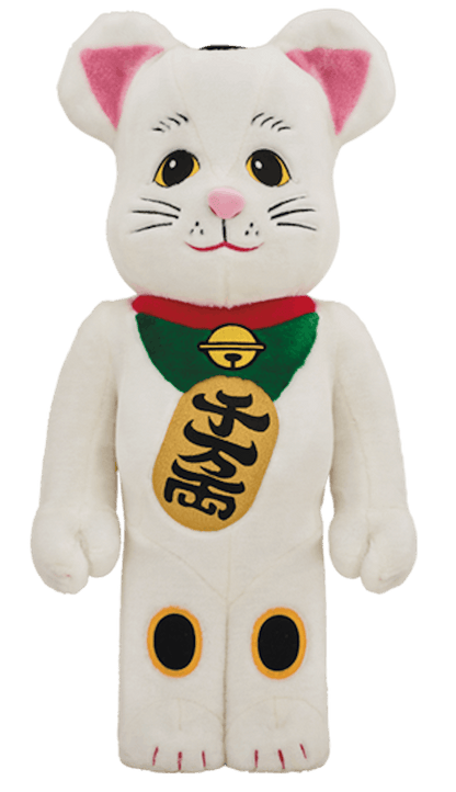Bearbrick Beckoning Cat Costume 1000% White
