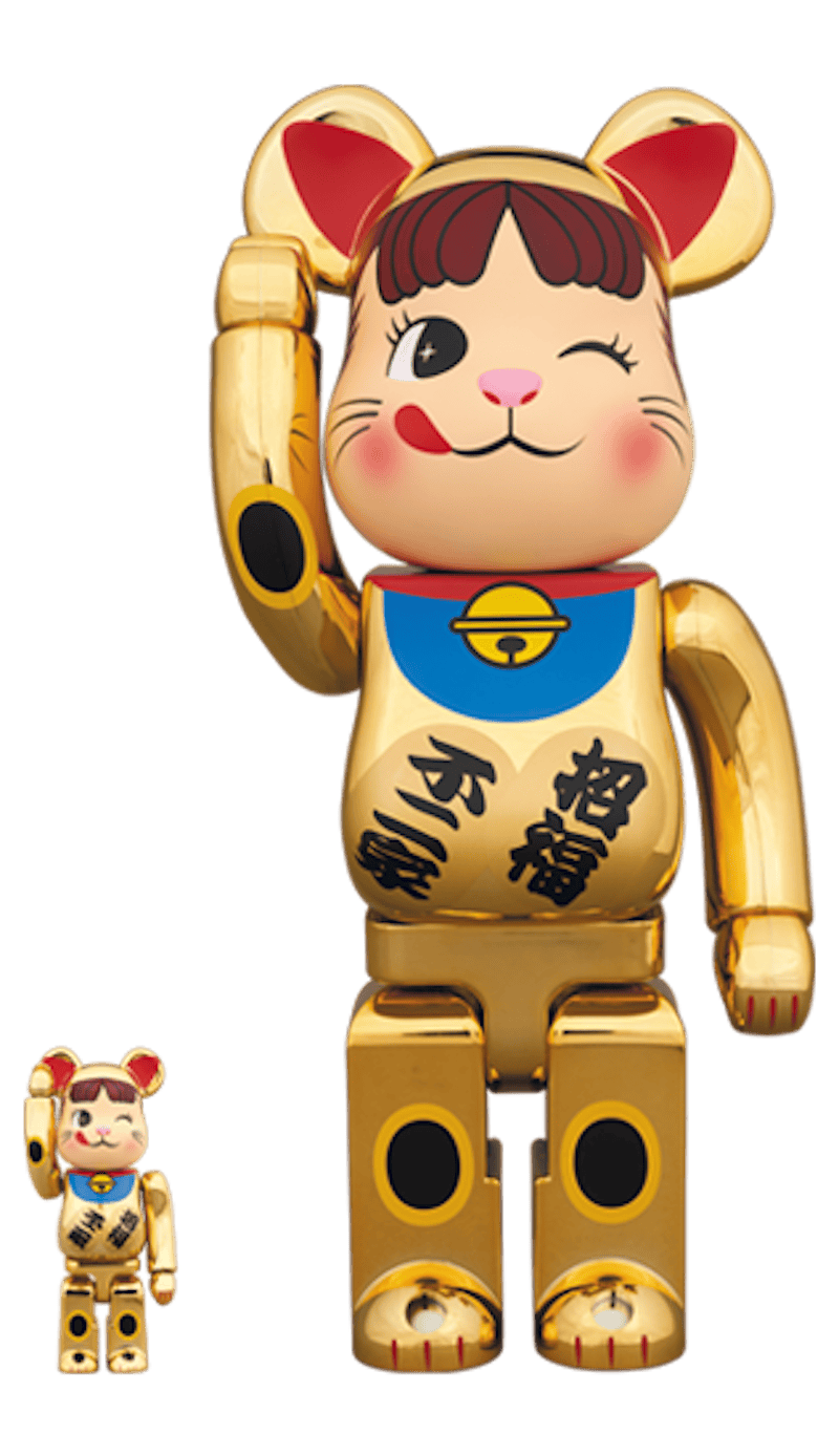 Bearbrick Beckoning Cat Peko Chan Gold Plated Bowl 100% & 400% Set Gold
