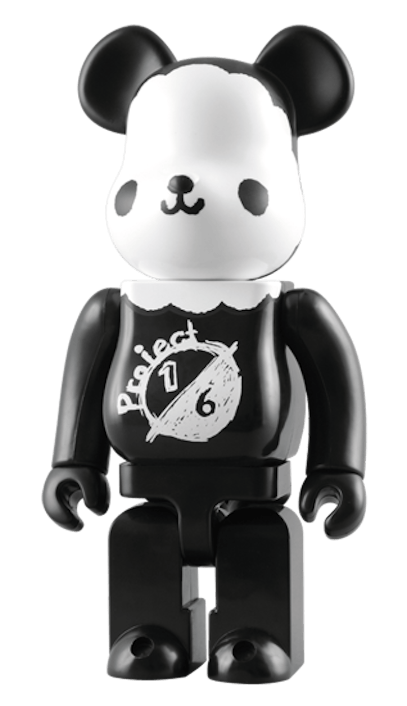 Bearbrick Bore Bear 400% Black