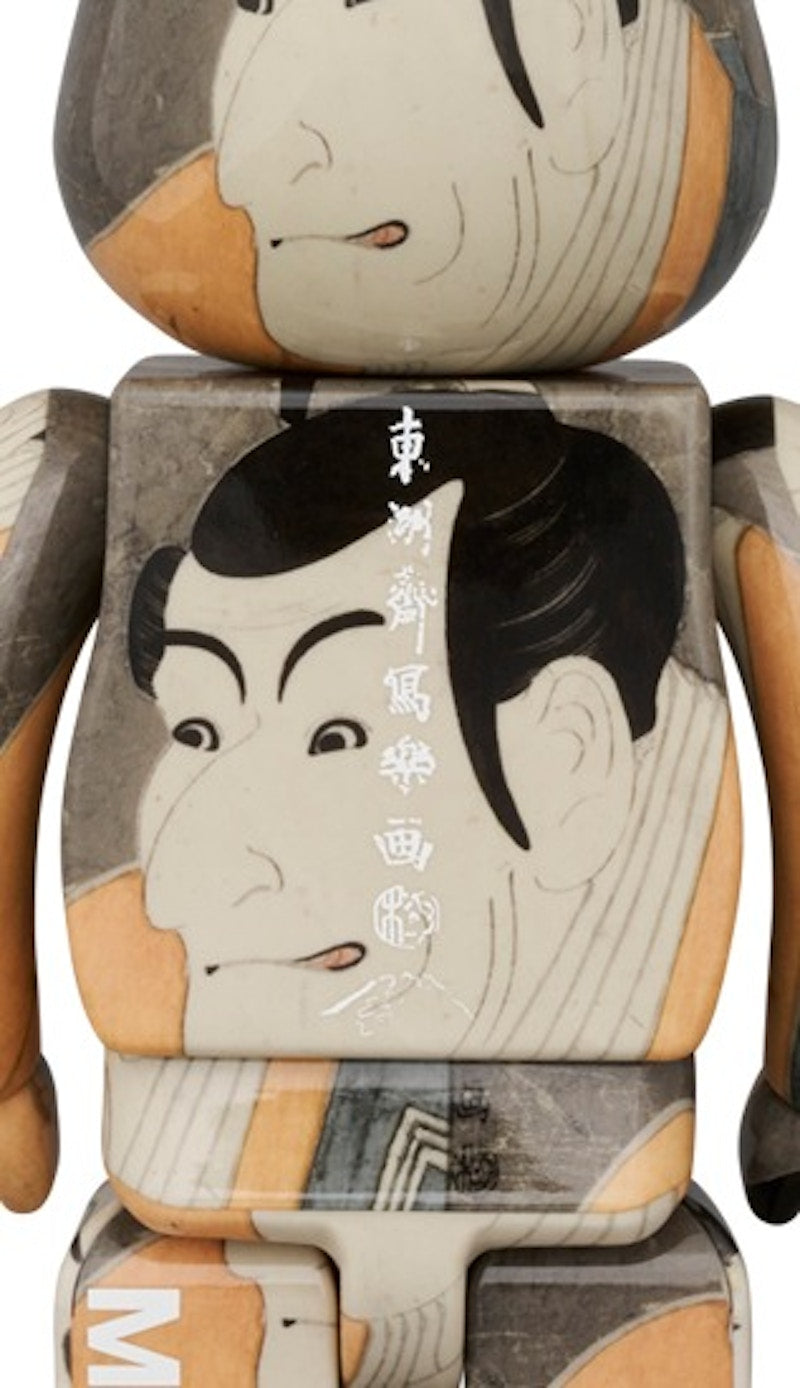 Bearbrick Boston Museum Toshusai Sharaku "Ichikawa Ebizo's Takemura Sadanoshin" 100% & 400% Set