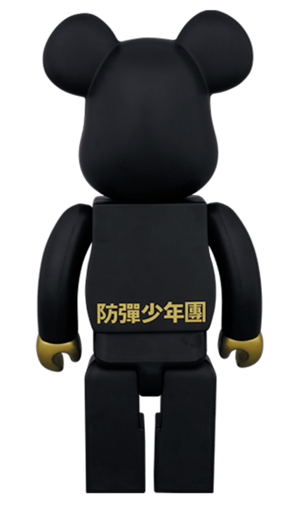 Bearbrick Bulletproof Boy Group 400% Black