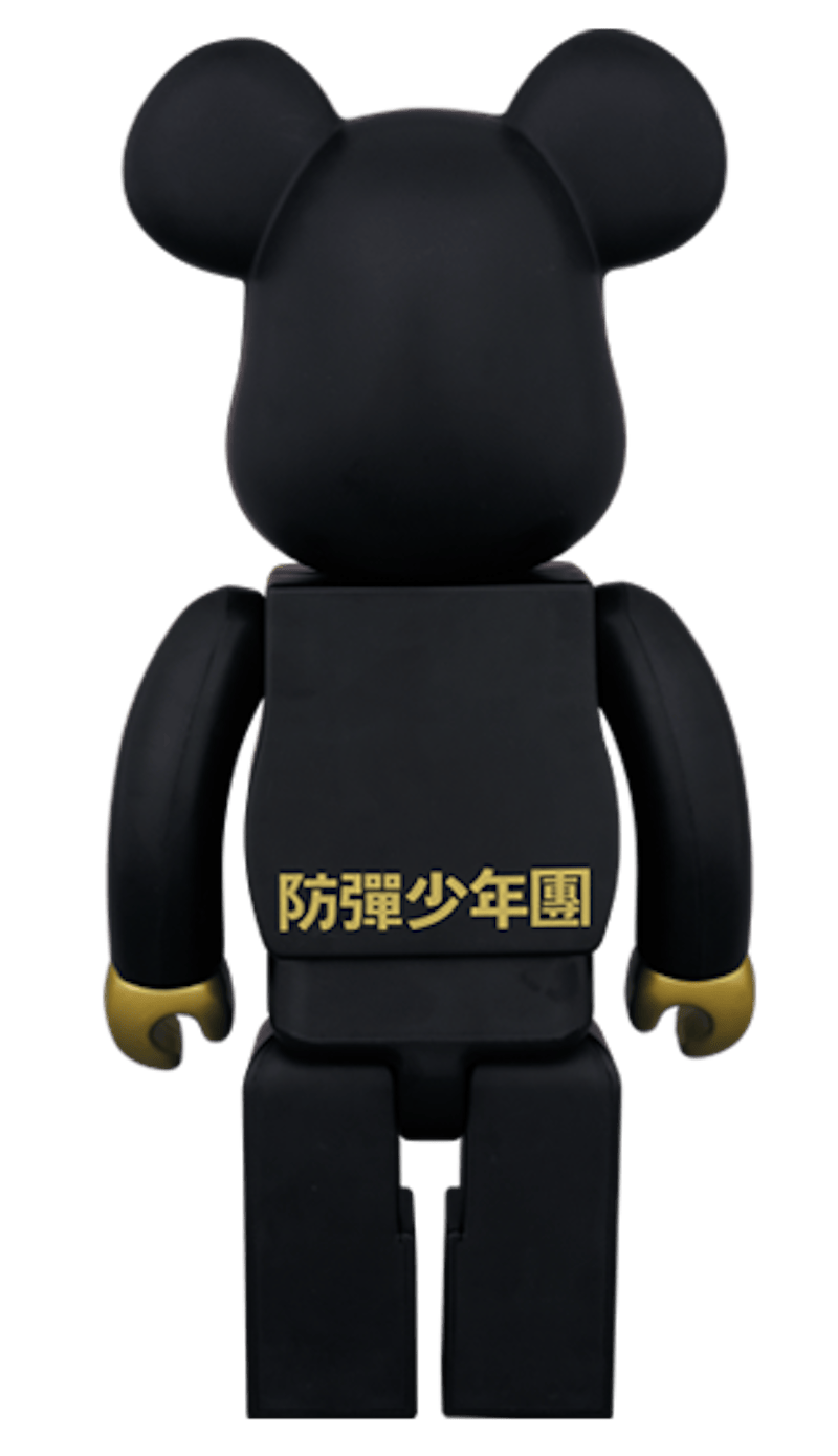 Bearbrick Bulletproof Boy Group 400% Black