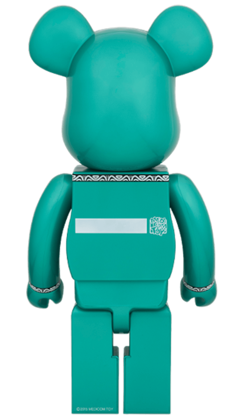Bearbrick Centurion 1000% Green