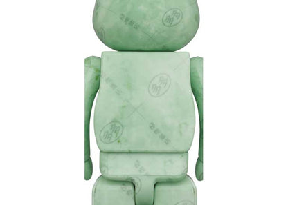 Bearbrick DADA 100% & 400% Set