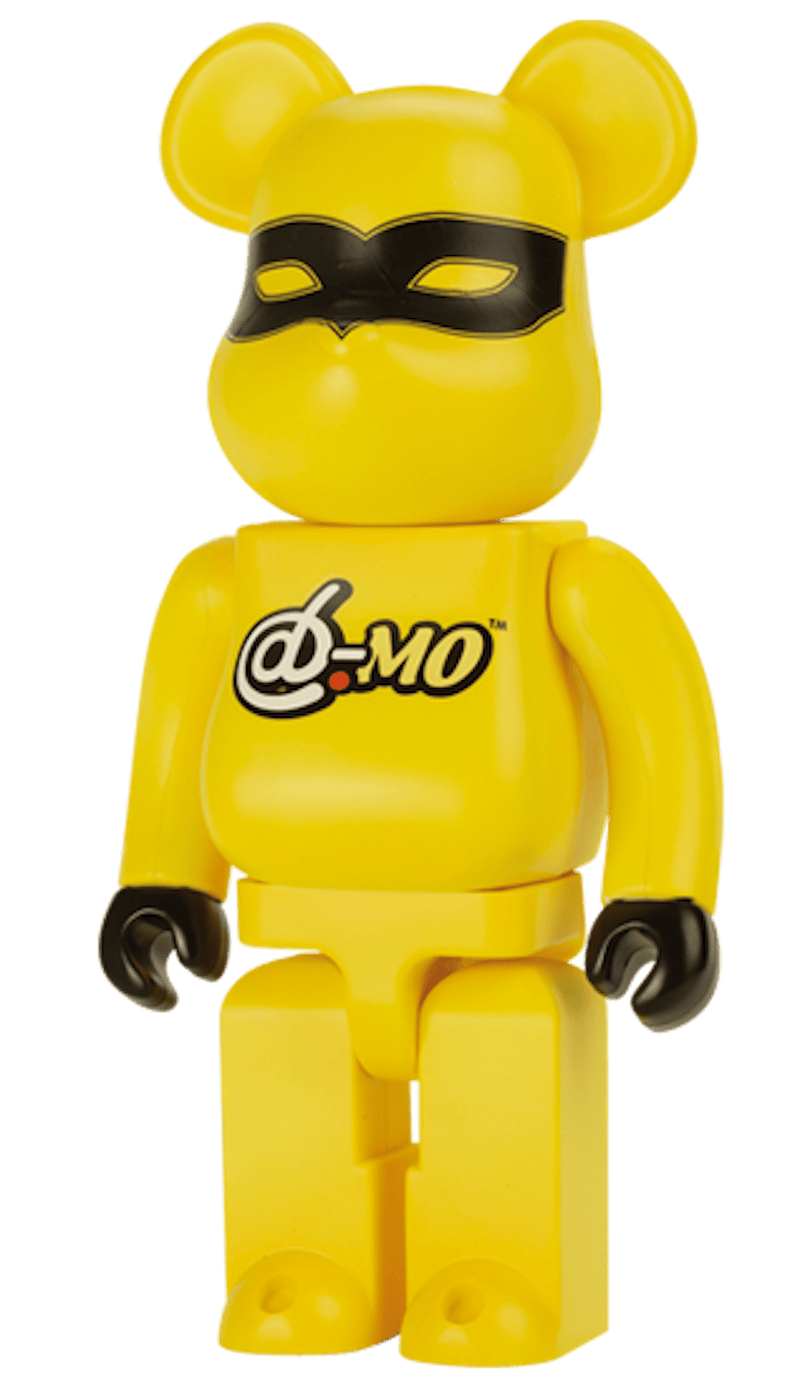 Bearbrick Datmo 1000% Yellow