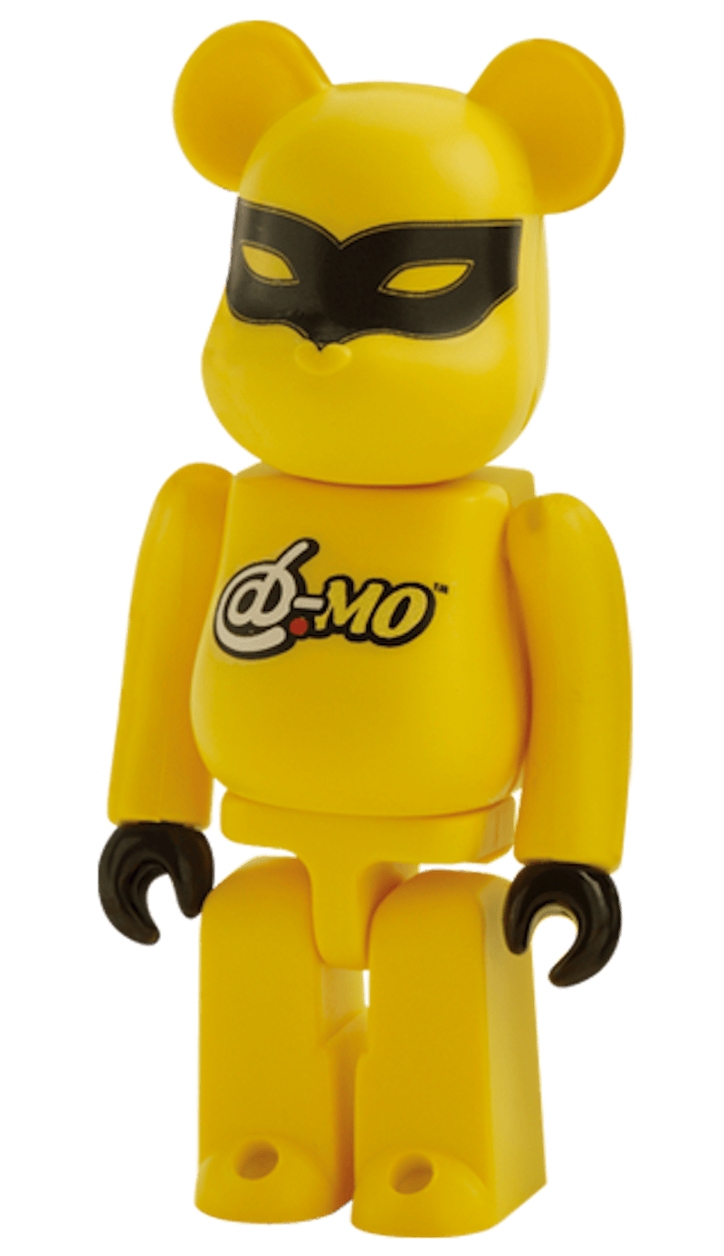 Bearbrick Datmo Yellow 100% & 400% Set Yellow
