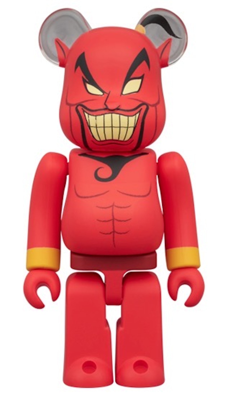 Bearbrick Disney Jafar 100% & 400% Set