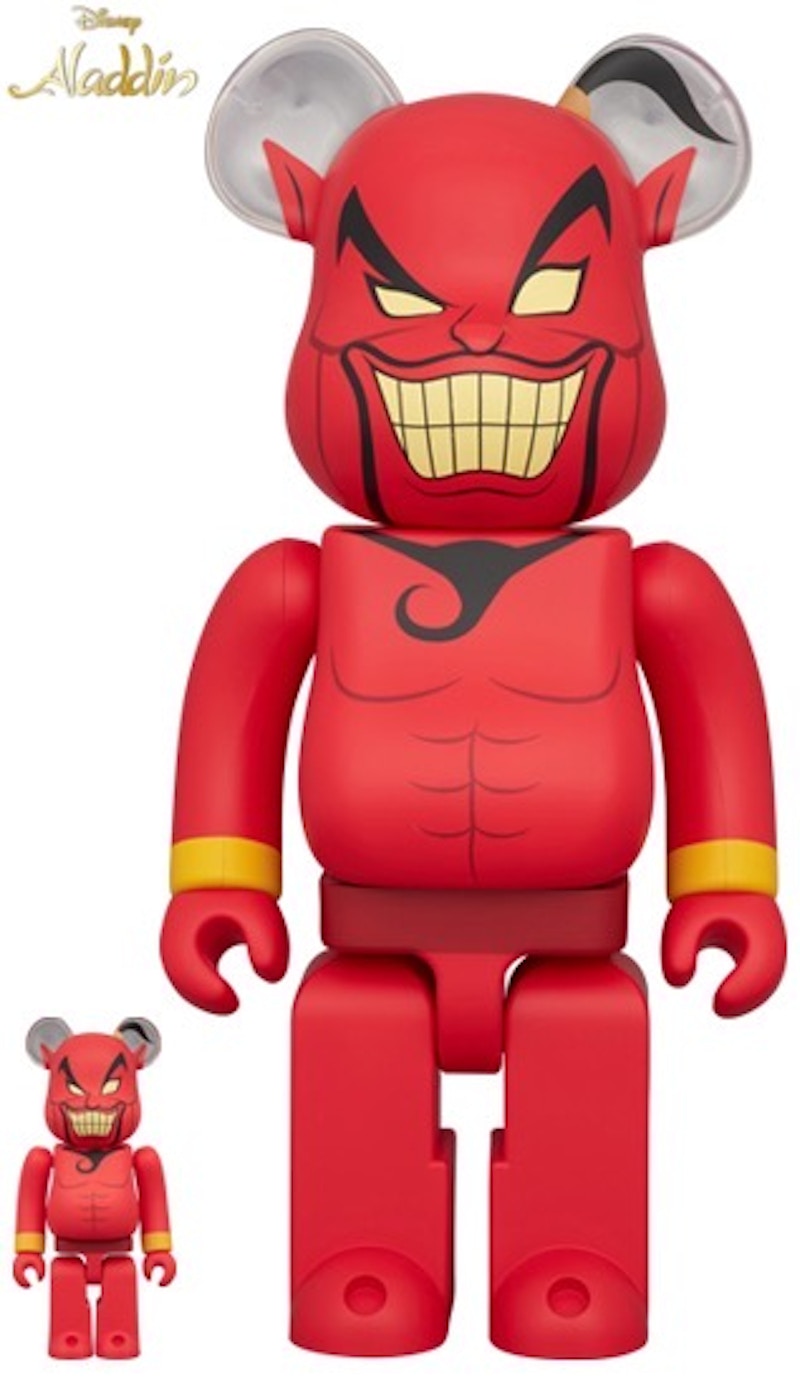 Bearbrick Disney Jafar 100% & 400% Set