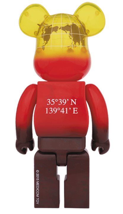 Bearbrick Earth Volcano 400% Red