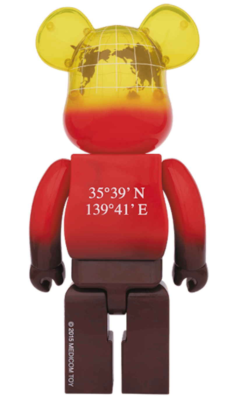 Bearbrick Earth Volcano 400% Red