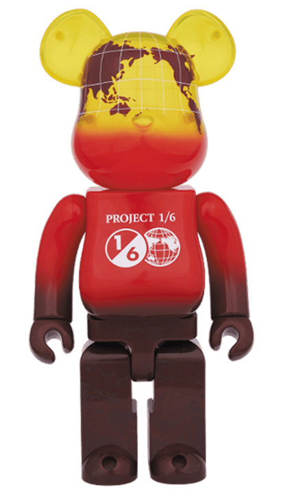 Bearbrick Earth Volcano 400% Red