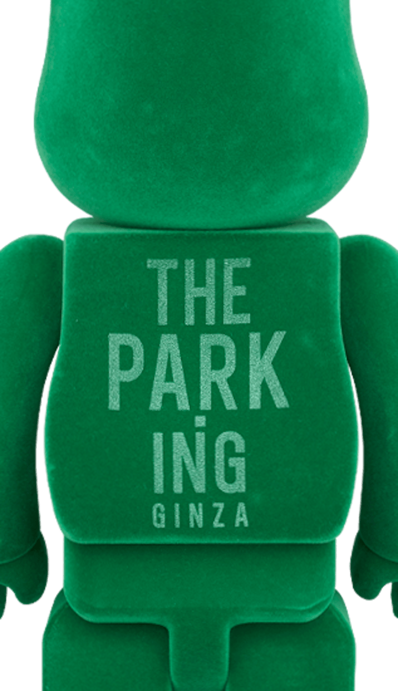 Bearbrick Fragment x The Park-Ing Ginza 100% Green