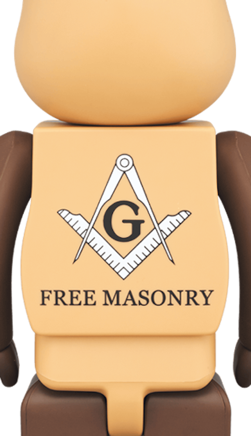 Bearbrick Freemasonry 100% & 400% Set Brown