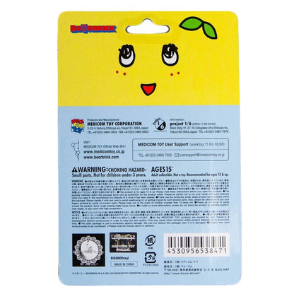 Bearbrick Funassyi 100%