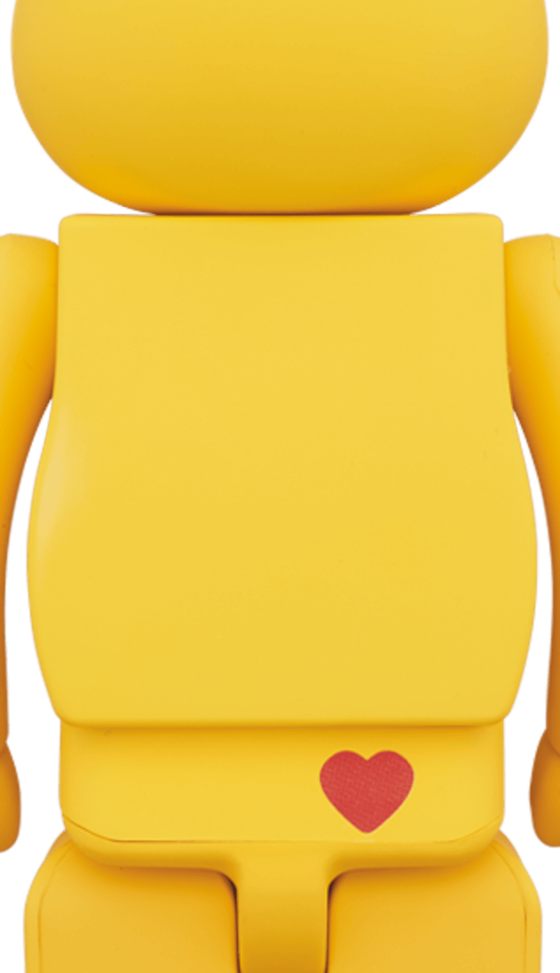 Bearbrick Funshine Bear 400% Yellow