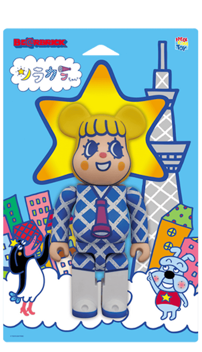 Bearbrick Greeting Sorkara Chan 400% Blue