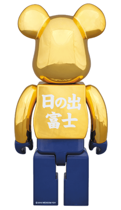 Bearbrick Hinode Fuji 400% Gold/Navy