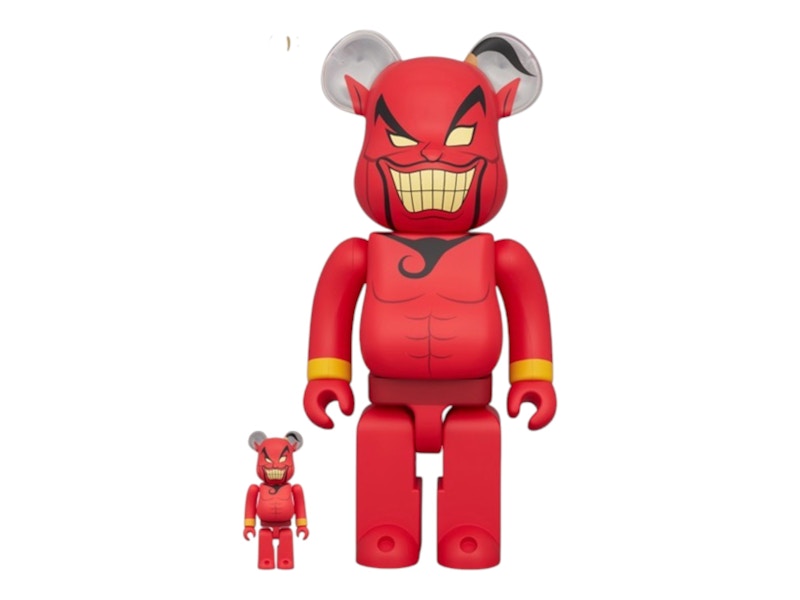 Bearbrick Jafar 100% & 400% Set