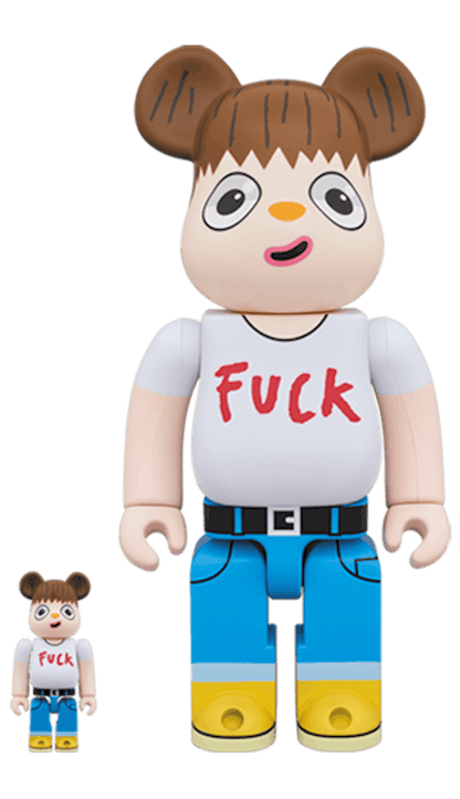 Bearbrick Javier Calleja 100% & 400% Set White