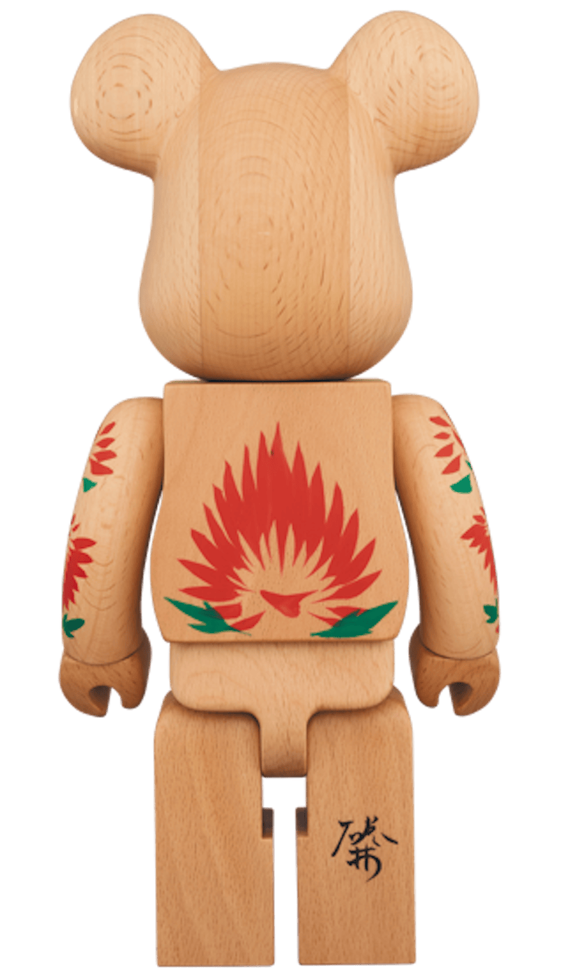 Bearbrick Karimoku Kokebrick 400% Wood