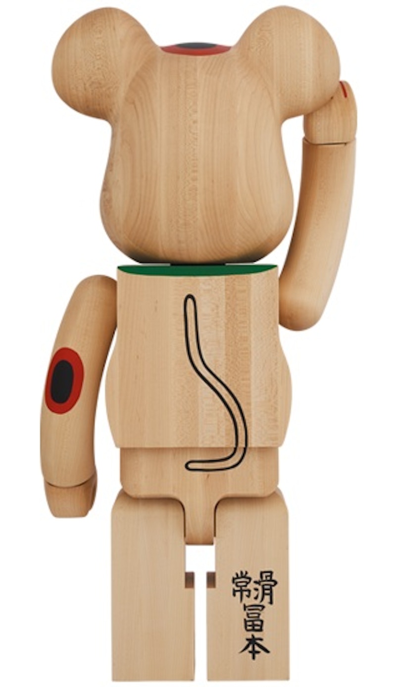 Bearbrick Karimoku Maneki Neko 3 1000%