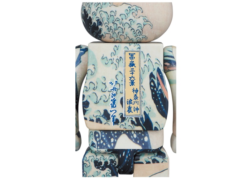 Bearbrick Katsushika Hokusai (Kanagawa Okinami Ura) 100% & 400% Set