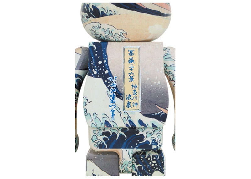Bearbrick Katsushika Hokusai (Kanagawa Okinami Ura) 1000%