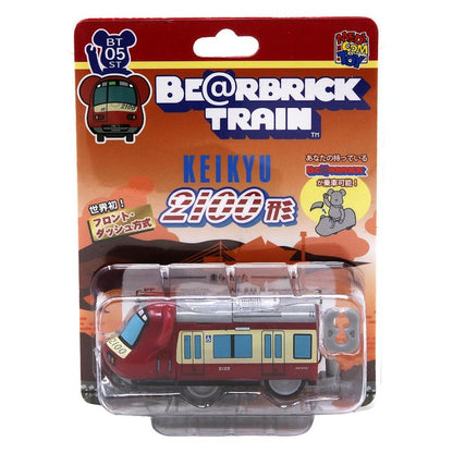 Bearbrick Keikyu 2100 Series Train Figure