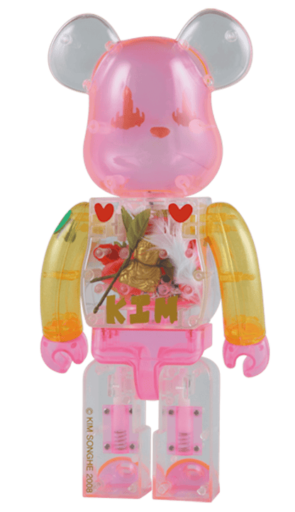 Bearbrick Kim Songhe 400% Multi