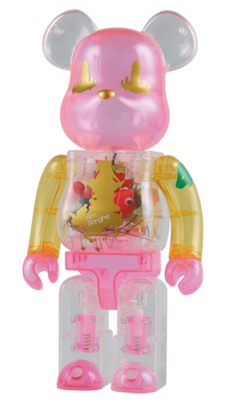 Bearbrick Kim Songhe 400% Multi