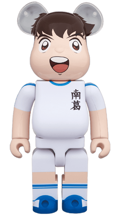 Bearbrick Large Air Wing 100% & 400% Set Beige