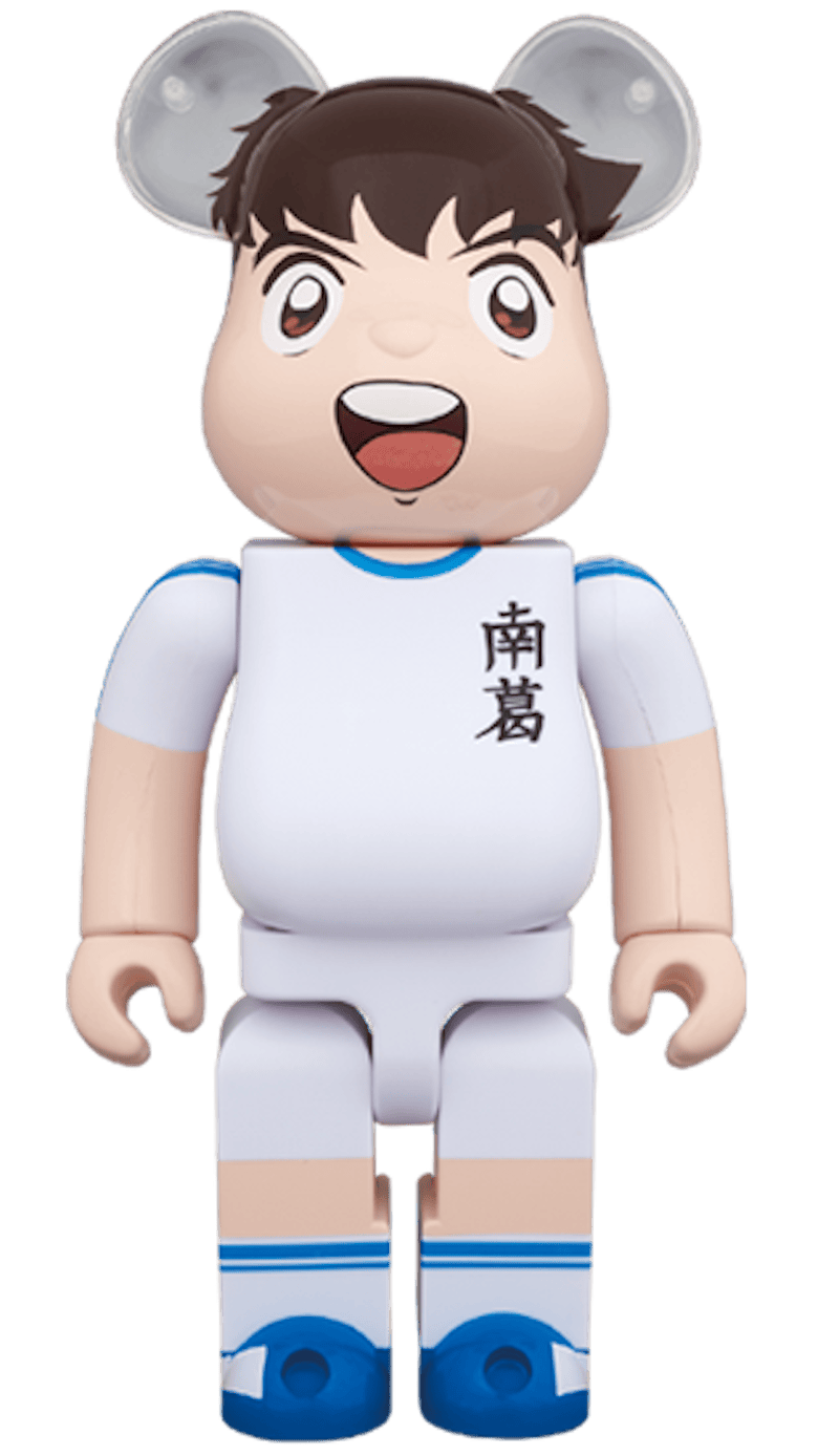 Bearbrick Large Air Wing 100% & 400% Set Beige